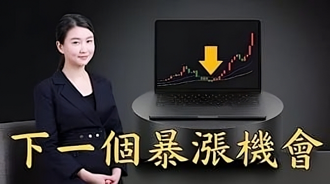 描述图片