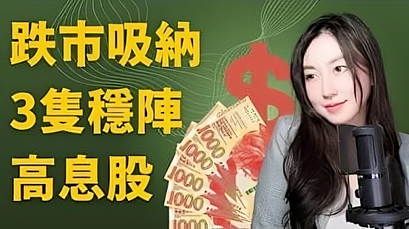 描述图片